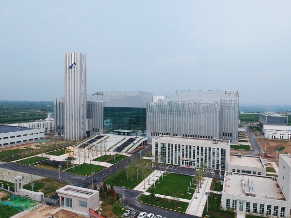 Năm 2020, Dự án hóa nhiệt điện kết hợp xử lý rác thải vô hại tại Khu mới Tây, Trung Quốc, Giải thưởng Kim Thép Kết cấu