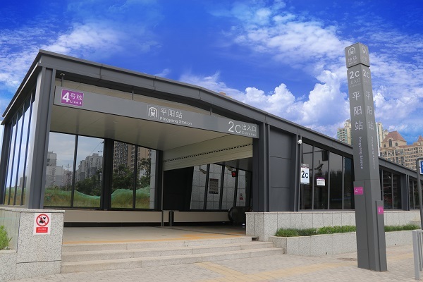 [Dự án tuyến đường sắt đô thị tại Hà Nội giai đoạn đầu tiên bao gồm việc lắp đặt cơ điện và hoàn thiện phần xây dựng trang trí khu vực thiết bị ở các nhà ga thứ sáu (bao gồm các nhà ga Hoài Đức và Mễ Trì).]