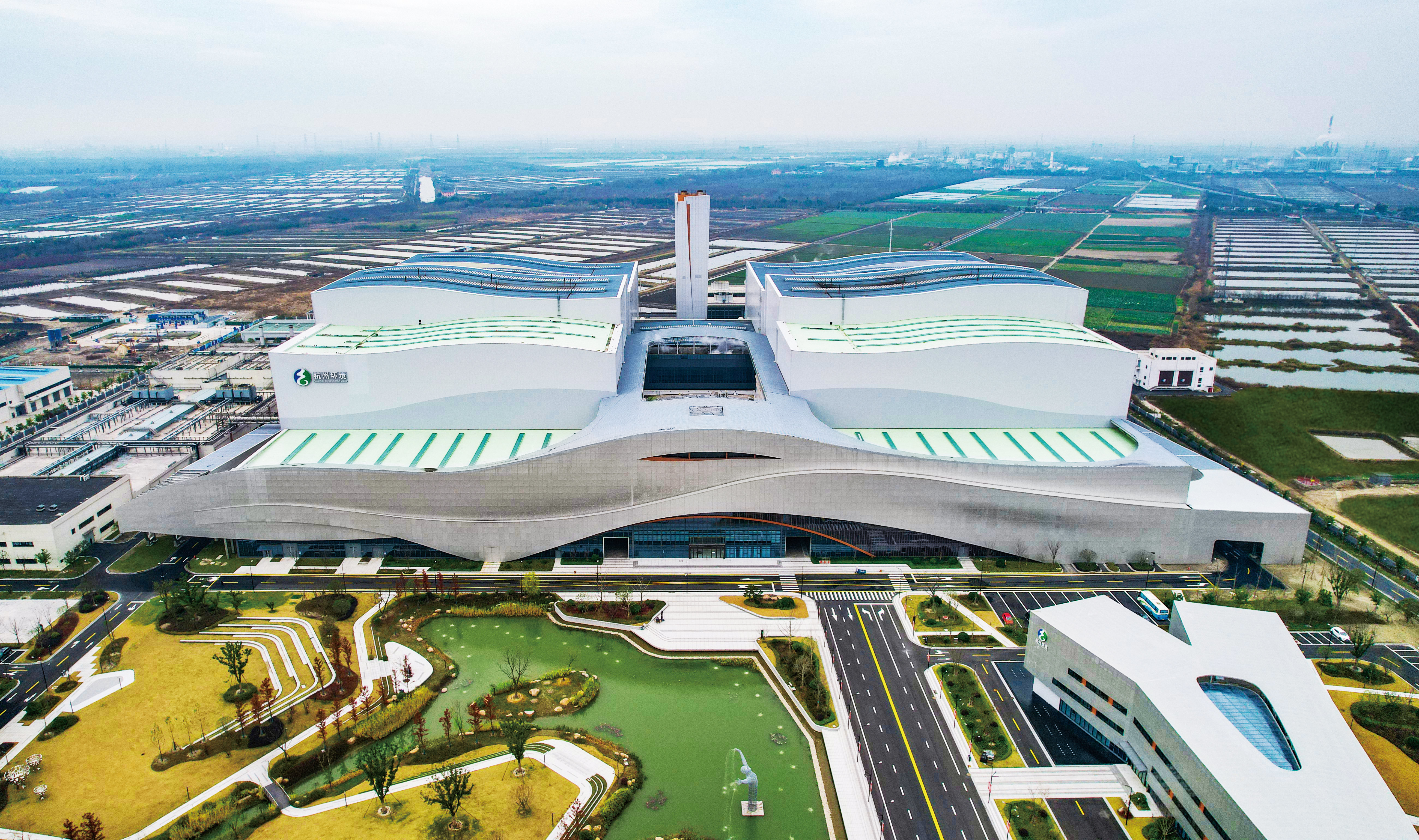 2023 năm Dự án năng lượng môi trường Lincang Hàng Châu