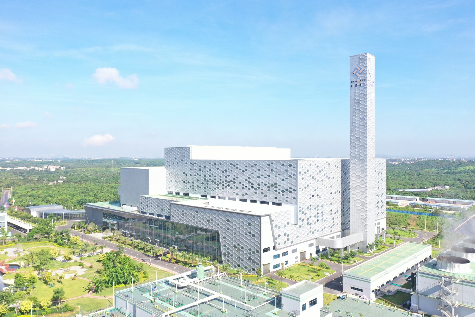 Giải thưởng Lỗ Ban năm 2021 —— Dự án Nhà máy Điện xanh Môi trường Khu điện, Thành phố Mậu Danh.