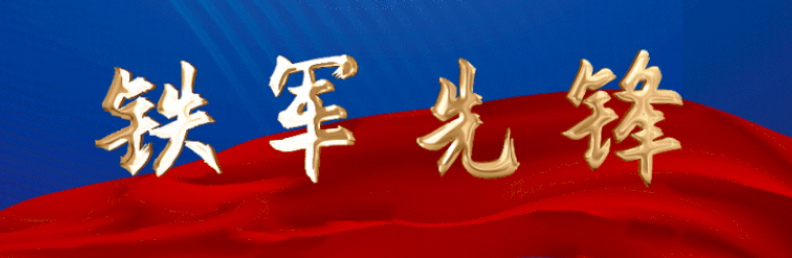 [Sức mạnh của đội quân thép] Nghệ nhân ưu tú, họ ở đây!